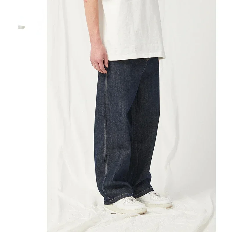 2024 New Product Four Seasons Style Japanese Men's Wide-Leg Jeans, Casual Loose Straight Dark Trendy Brand Denim Long Pants
2024 New Product Four Seasons Style Japanese Men's Wide-Leg Jeans, Casual Loose Straight Dark Trendy Brand Denim Long Pants
