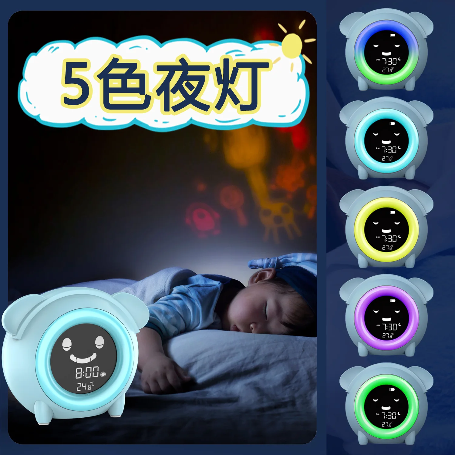 Cartoon Cat Mini Alarm Clock Children Sleep Wake-up Clock Alarm Creative Digital Electronic Clock With Night Light Led Backlight
Cartoon Cat Mini Alarm Clock Children Sleep Wake-up Clock Alarm Creative Digital Electronic Clock With Night Light Led Backlight