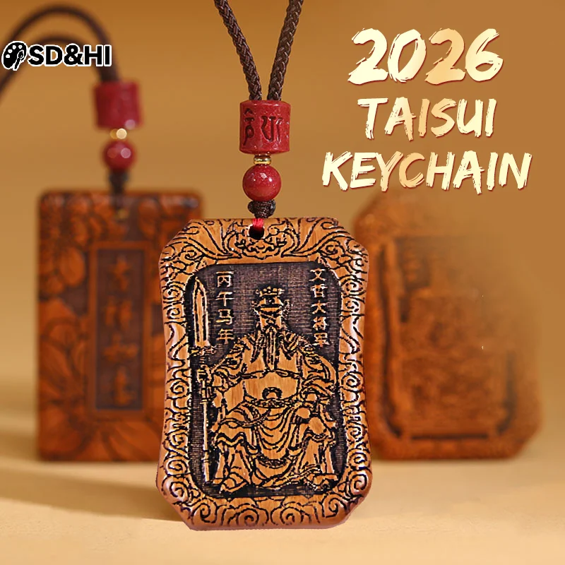 2026 Персиковый брелок-амулет Тай Суй, деревянный кулон Тай-Шуй, китайский жетон безопасности фэн-шуй, автомобильный брелок для ключей, защита, счастливый подарок
2026 Персиковый брелок-амулет Тай Суй, деревянный кулон Тай-Шуй, китайский жетон безопасности фэн-шуй, автомобильный брелок для ключей, защита, счастливый подарок