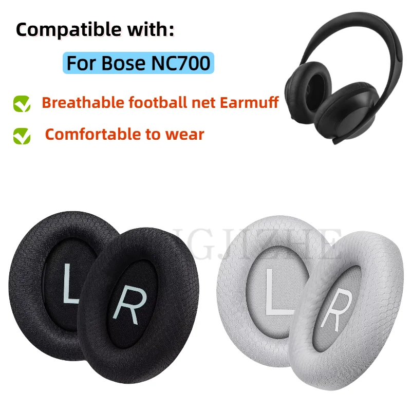 Replacement Earpads Headband For BOSE 700 NC700 Headphone Sponge Covers Breathable mesh fabric /Skin friendly cotton Earpads
Replacement Earpads Headband For BOSE 700 NC700 Headphone Sponge Covers Breathable mesh fabric /Skin friendly cotton Earpads