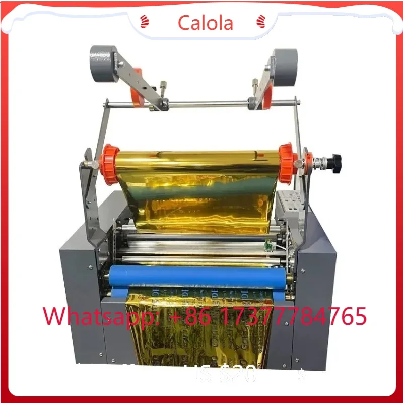 15 Inch 390L Automatic Hot Cold Laminator Gold Foiling Laminating Machine
15 Inch 390L Automatic Hot Cold Laminator Gold Foiling Laminating Machine