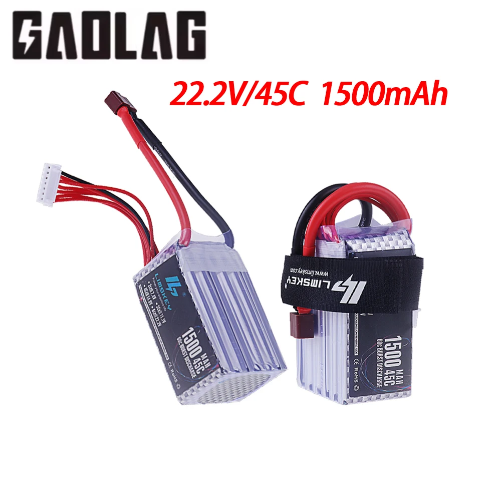 22.2V 1500mAh 45C 6S Lipo Battery Pack For FPV Drone Quadcopter
22.2V 1500mAh 45C 6S Lipo Battery Pack For FPV Drone Quadcopter