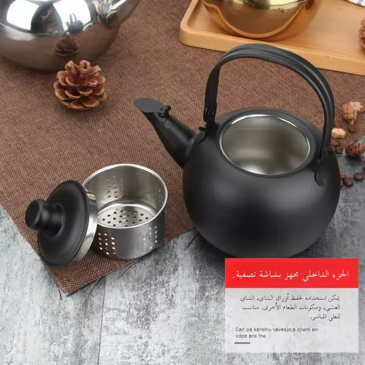 Stainless Steel Tea Kettle Small Shop Tea Boiling Pot Stove Top Home Use Water Boiler Soup Pot with Filter for Hot Water
Stainless Steel Tea Kettle Small Shop Tea Boiling Pot Stove Top Home Use Water Boiler Soup Pot with Filter for Hot Water