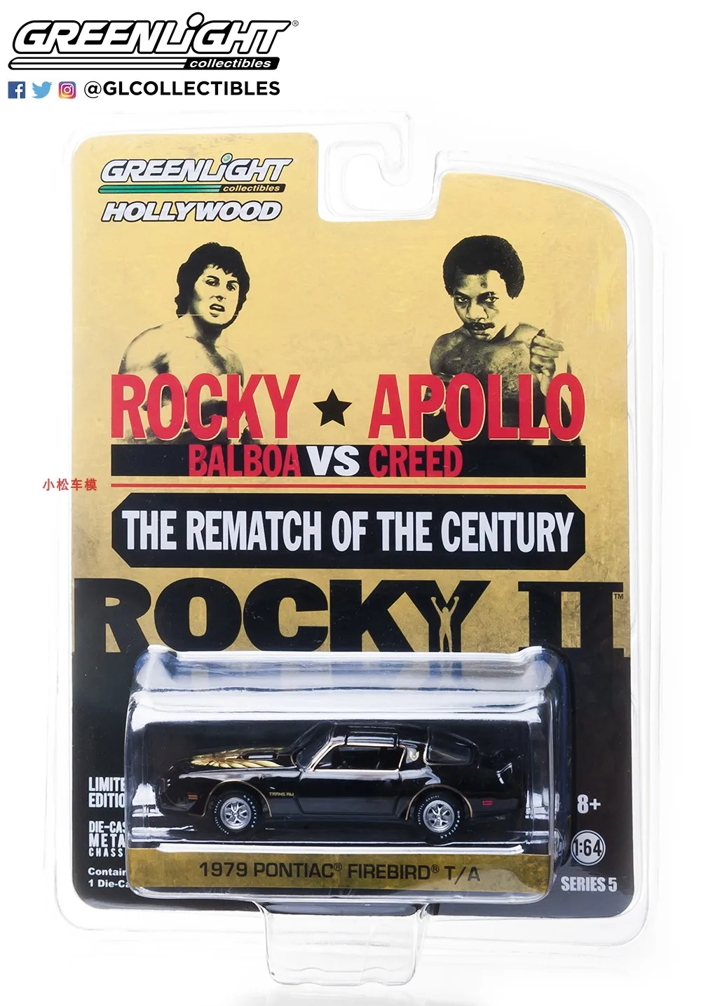 1: 64 Голливуд 5-1979 Pontiac Firebird Rocky II литые модели автомобилей из металлического сплава, игрушки для подарочной коллекции
1: 64 Голливуд 5-1979 Pontiac Firebird Rocky II литые модели автомобилей из металлического сплава, игрушки для подарочной коллекции