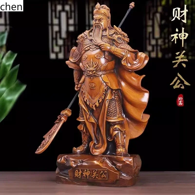 Guan Gong Statue Ornament God of Wealth Home Living Room Office Opening Gift Wealth-Attracting God
Guan Gong Statue Ornament God of Wealth Home Living Room Office Opening Gift Wealth-Attracting God