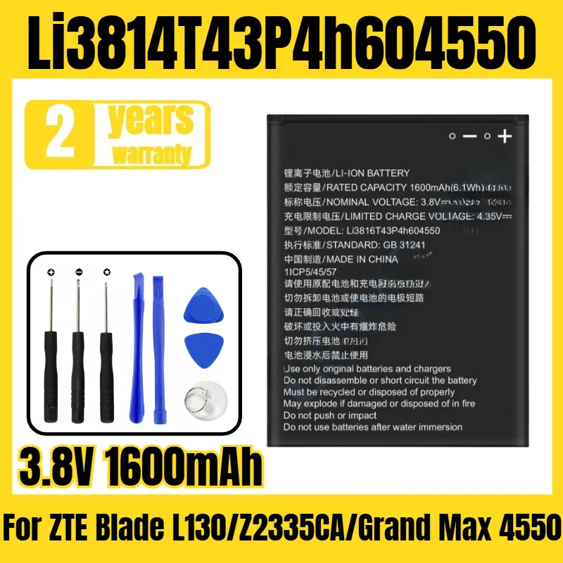 Suitable for ZTE Blade L130/Z2335CA/Grand Max 4550 battery Li3814T43P4h604550 mobile phone battery,,free tool 3.8V 1600mAh
Suitable for ZTE Blade L130/Z2335CA/Grand Max 4550 battery Li3814T43P4h604550 mobile phone battery,,free tool 3.8V 1600mAh