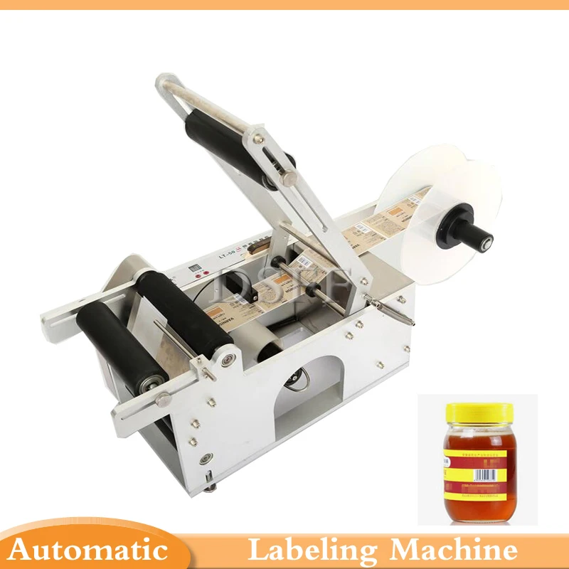 Fully Automatic Desktop Round Bottle Labeling Machine, Pattern Label Pasting Machine
Fully Automatic Desktop Round Bottle Labeling Machine, Pattern Label Pasting Machine