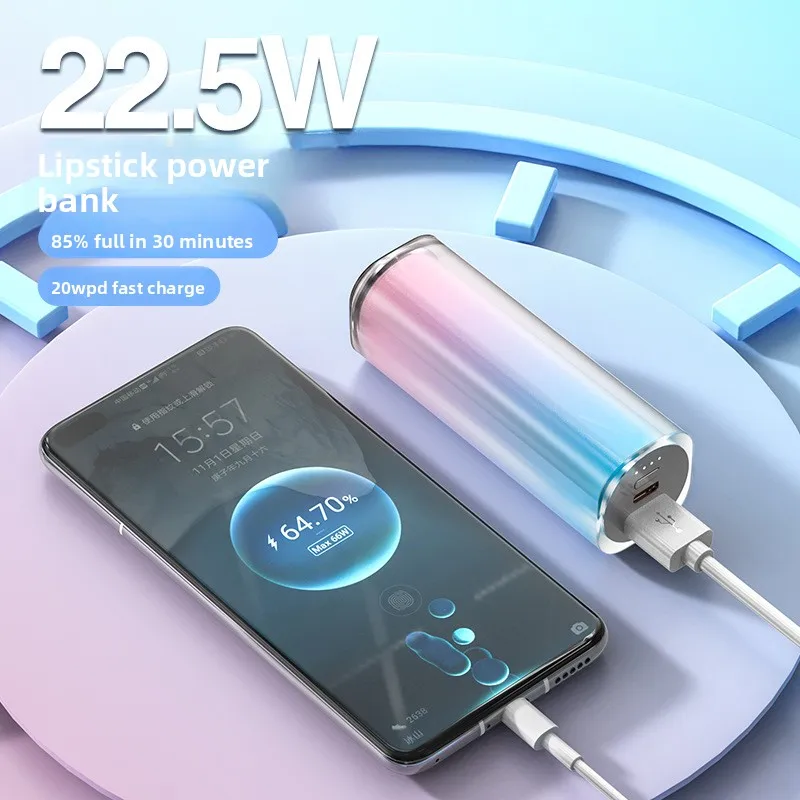 5000 мАч мобильный источник питания большой емкости новый градиент для губной помады Power Bank 22,5 Вт быстрая зарядка мини-портативная капсула
5000 мАч мобильный источник питания большой емкости новый градиент для губной помады Power Bank 22,5 Вт быстрая зарядка мини-портативная капсула