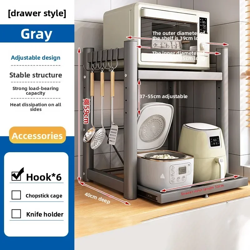 Pull-out Kitchen, Microwave Oven Rack, Multi-functional Discharge Kitchen Utensils, Electrical Countertops, Electrical Storage
Pull-out Kitchen, Microwave Oven Rack, Multi-functional Discharge Kitchen Utensils, Electrical Countertops, Electrical Storage
