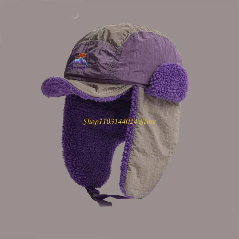 N5KE Ushanka Hat Trapper Hat Stylish Cap for Outdoor Thicken Hat Ushanka Hat Cold Weather Insulated Outdoor for Skiing
N5KE Ushanka Hat Trapper Hat Stylish Cap for Outdoor Thicken Hat Ushanka Hat Cold Weather Insulated Outdoor for Skiing