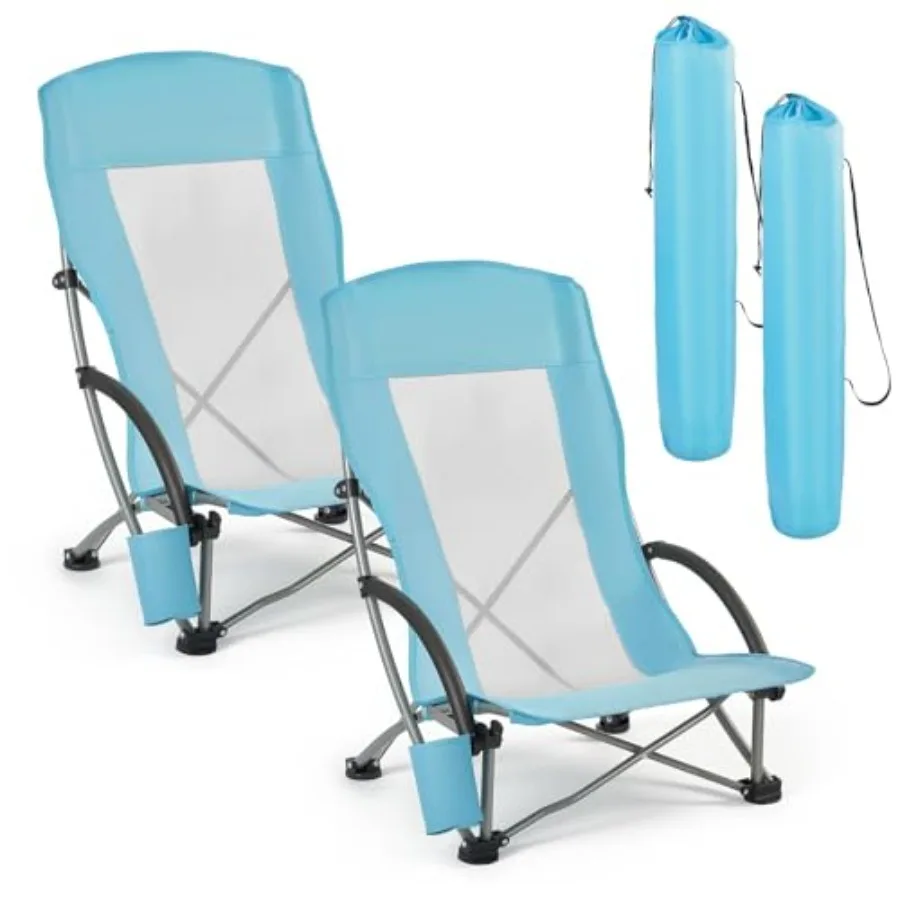 Folding Beach Chair, High Back Camping Chairs for Adults, with Cup Pocket, Mesh Back, Carry Bag, Portable Extra Wide Seat Chair
Folding Beach Chair, High Back Camping Chairs for Adults, with Cup Pocket, Mesh Back, Carry Bag, Portable Extra Wide Seat Chair