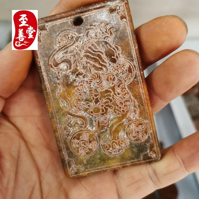 Декоративное украшение из нефрита в античном стиле, подвеска в виде краснокожего горного тигра.
Декоративное украшение из нефрита в античном стиле, подвеска в виде краснокожего горного тигра.