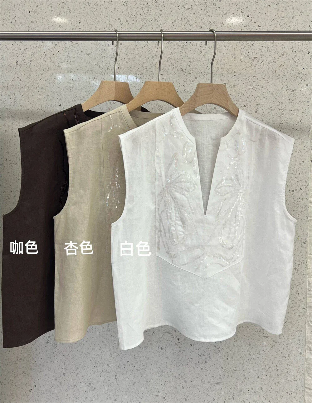 Women's 2026 Summer Clothing V-Neck Sleeveless Vest Sequin Linen Breathable Casual Shirt
Women's 2026 Summer Clothing V-Neck Sleeveless Vest Sequin Linen Breathable Casual Shirt
