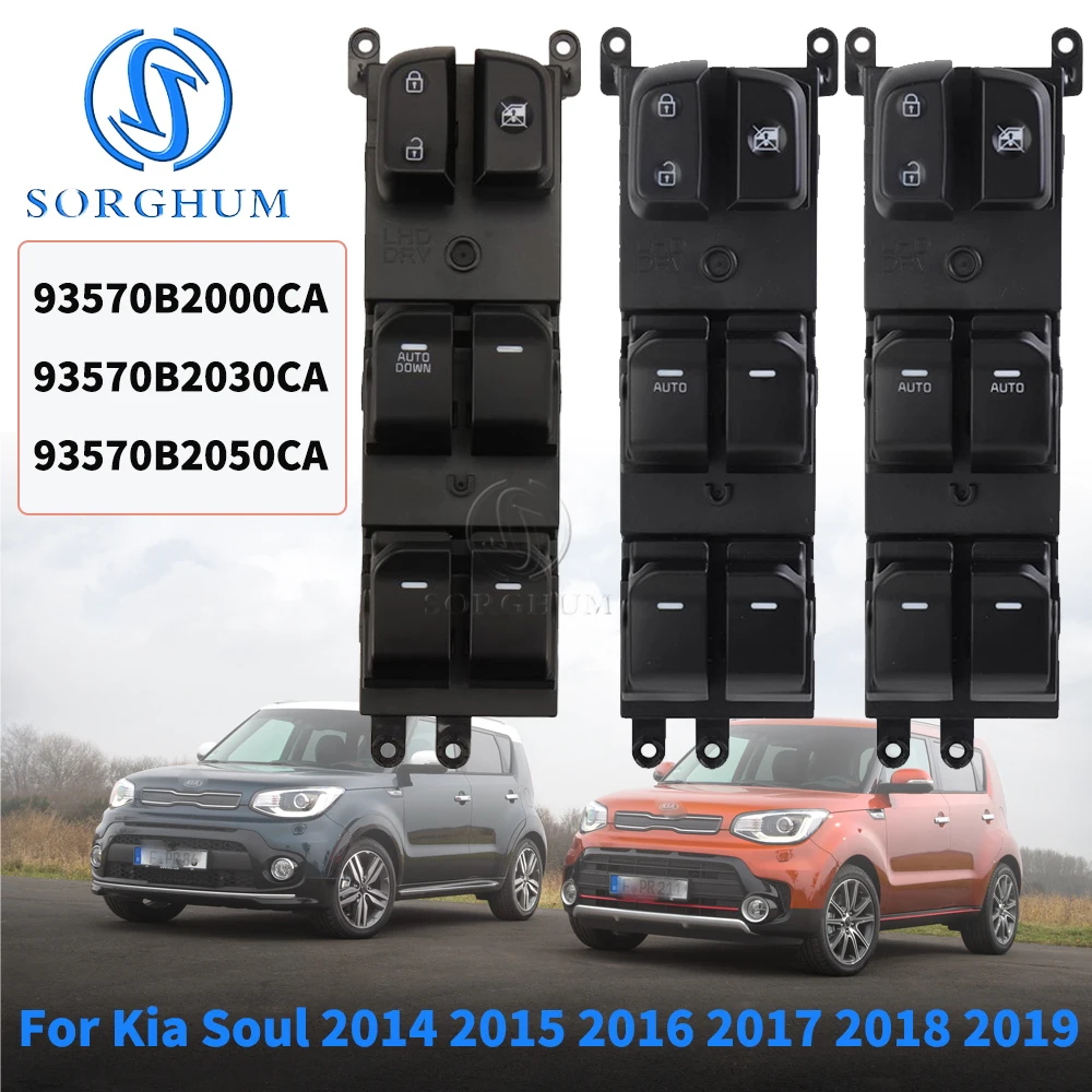 93570B2000CA 93570B2010CA For Kia Soul 2014-2019 Electric Power Master Window Switch Lifter Control Button 93570B2030 93570B2050
93570B2000CA 93570B2010CA For Kia Soul 2014-2019 Electric Power Master Window Switch Lifter Control Button 93570B2030 93570B2050