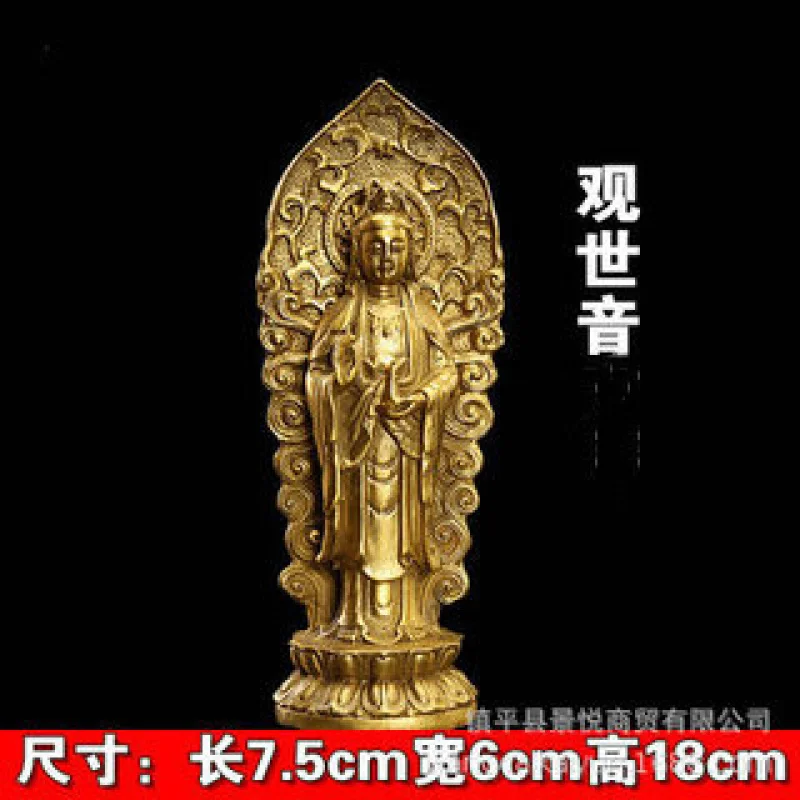 Guanyin Amitabha Monk Mahasthamaprapta Bronze Statue Figurine Home Decor Ornament
Guanyin Amitabha Monk Mahasthamaprapta Bronze Statue Figurine Home Decor Ornament