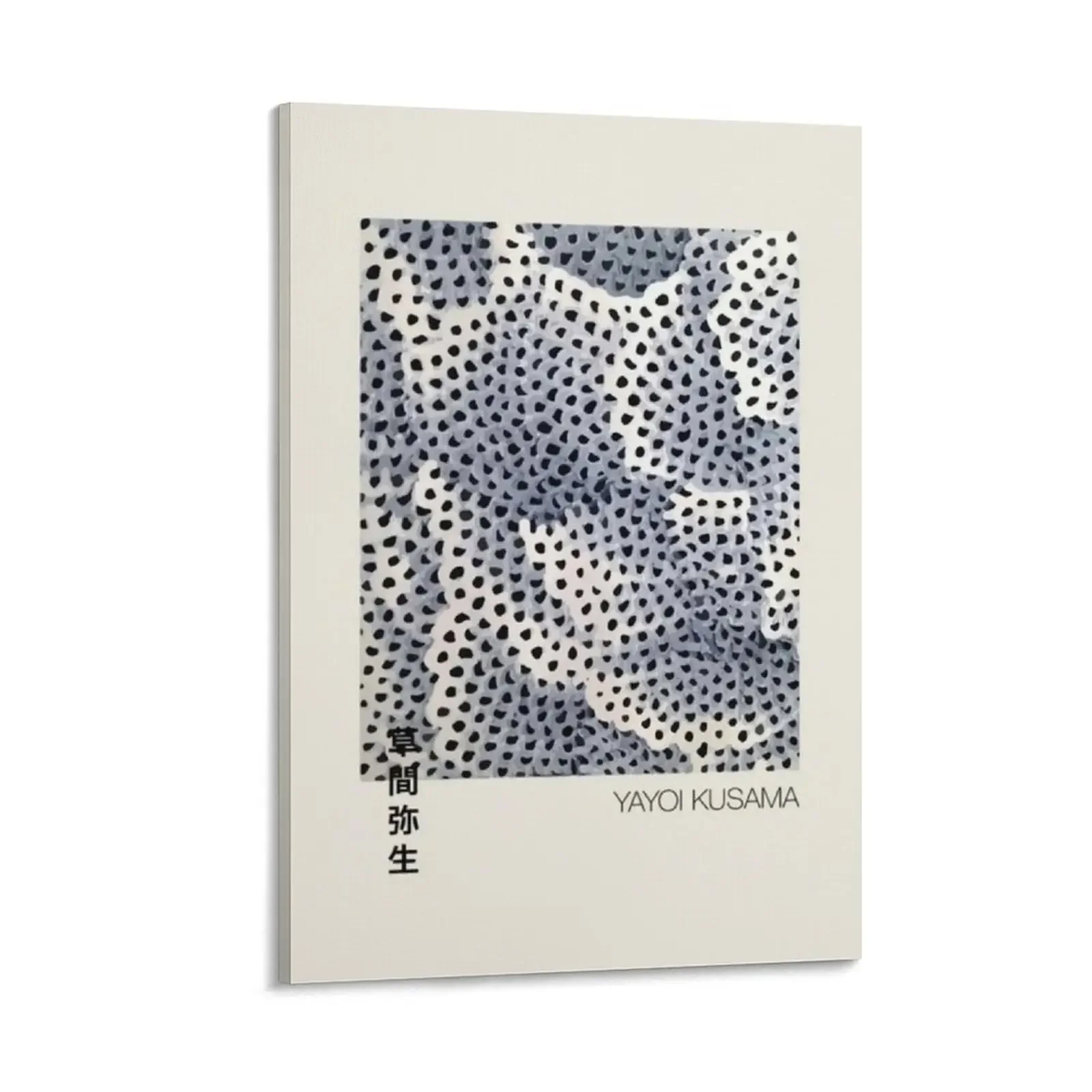 Yayoi Kusama - Black And White Spots Canvas Painting bedroom decoration decoration aesthetic
Yayoi Kusama - Black And White Spots Canvas Painting bedroom decoration decoration aesthetic