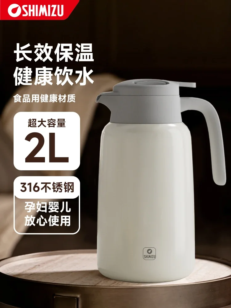 Large Capacity Electric Air Pot with 316 Stainless Steel Inner Pot for Hot Water Keeping
Large Capacity Electric Air Pot with 316 Stainless Steel Inner Pot for Hot Water Keeping