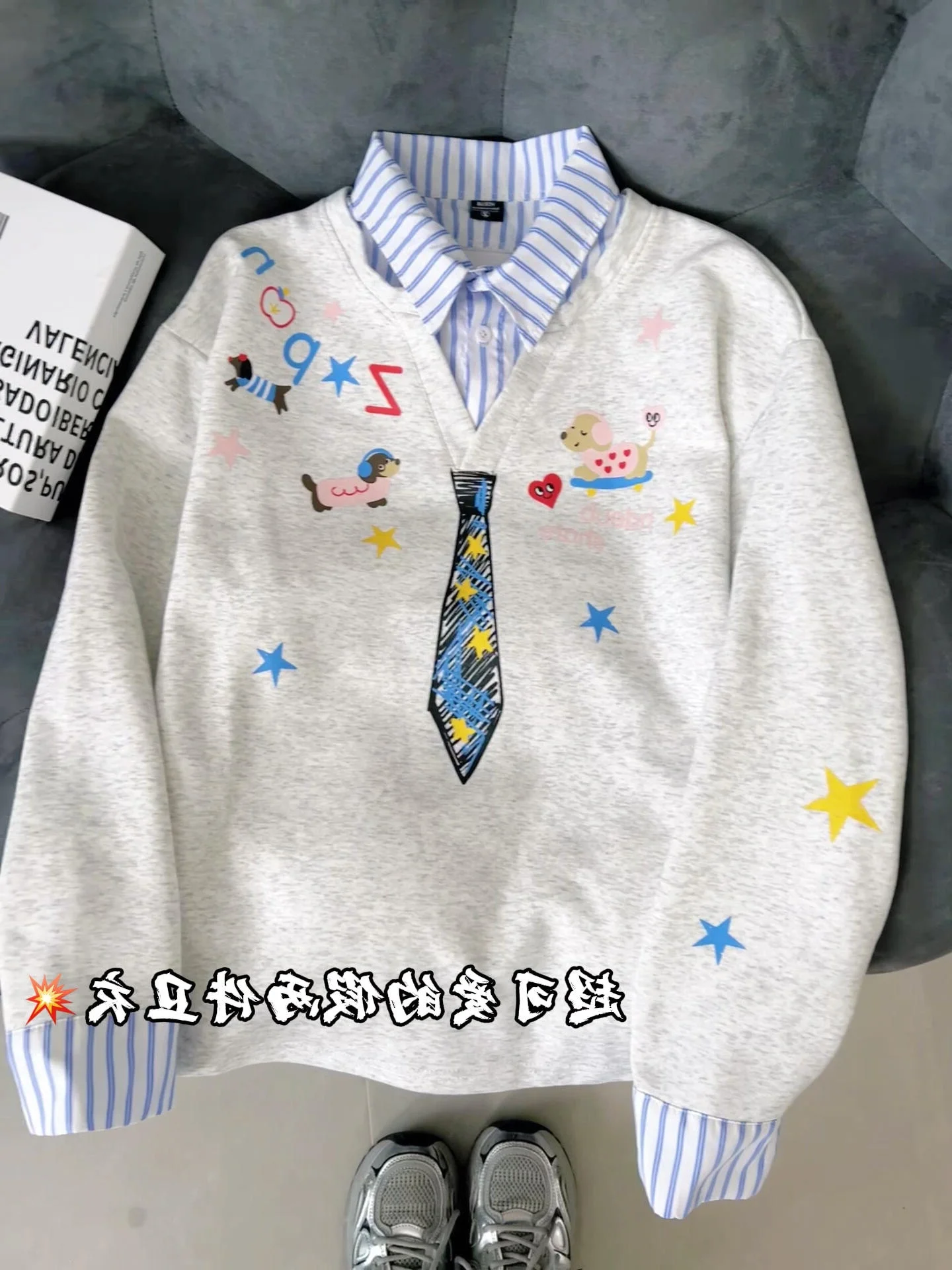 Cute Sausage Dog Print Patchwork Sweatshirt Jacket Design College Style Slimming Versatile Fake Two-Piece Top Women's Fashion
Cute Sausage Dog Print Patchwork Sweatshirt Jacket Design College Style Slimming Versatile Fake Two-Piece Top Women's Fashion