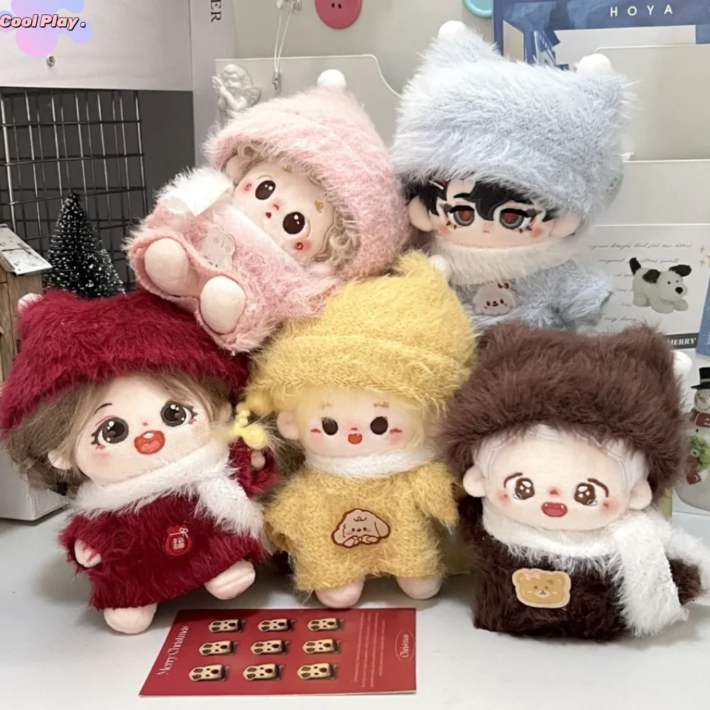 Plush Sweater 10cm Cotton Doll Clothes Hat T-shirt Doll Clothes Outfit Suit Lovely Doll Dress Up Set 10cm Cotton Doll
Plush Sweater 10cm Cotton Doll Clothes Hat T-shirt Doll Clothes Outfit Suit Lovely Doll Dress Up Set 10cm Cotton Doll