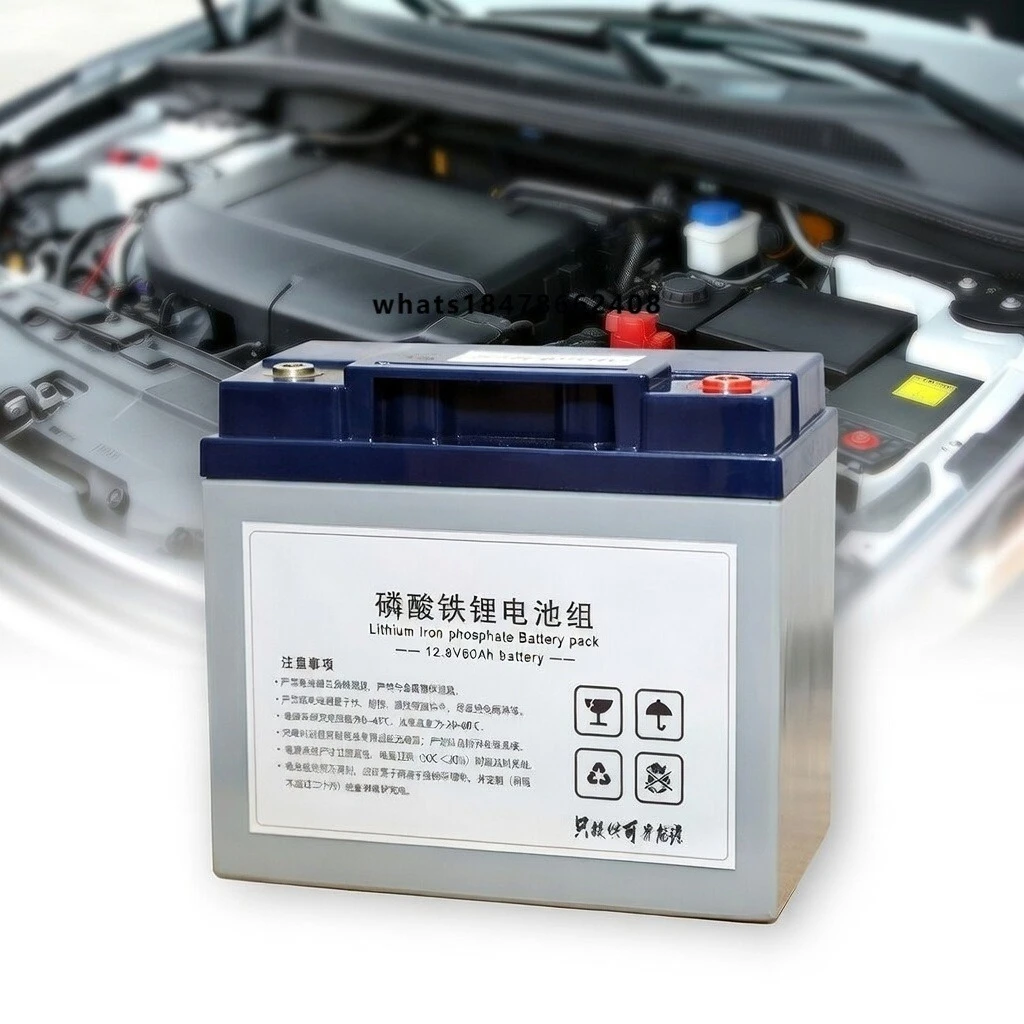 12V 60Ah 100ah 150ah car start battery, long life high power car truck start battery OEM can customize lithium iron phosphate
12V 60Ah 100ah 150ah car start battery, long life high power car truck start battery OEM can customize lithium iron phosphate