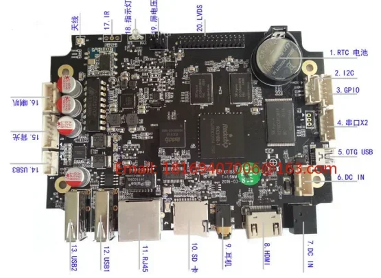 Rk3188 quad-core android motherboard advertising machine all-in-one POS machine rk3188 quad-core industrial control mian board
Rk3188 quad-core android motherboard advertising machine all-in-one POS machine rk3188 quad-core industrial control mian board