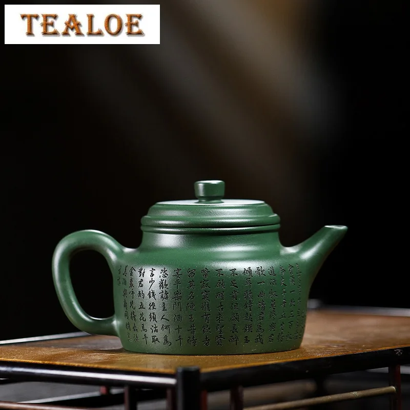 260ml Yixing Authentic Purple Clay Teapots Handmade Engraved Dezhong Tea Pot Raw Ore Green Sand Kettle Chinese Zisha Tea Set
260ml Yixing Authentic Purple Clay Teapots Handmade Engraved Dezhong Tea Pot Raw Ore Green Sand Kettle Chinese Zisha Tea Set