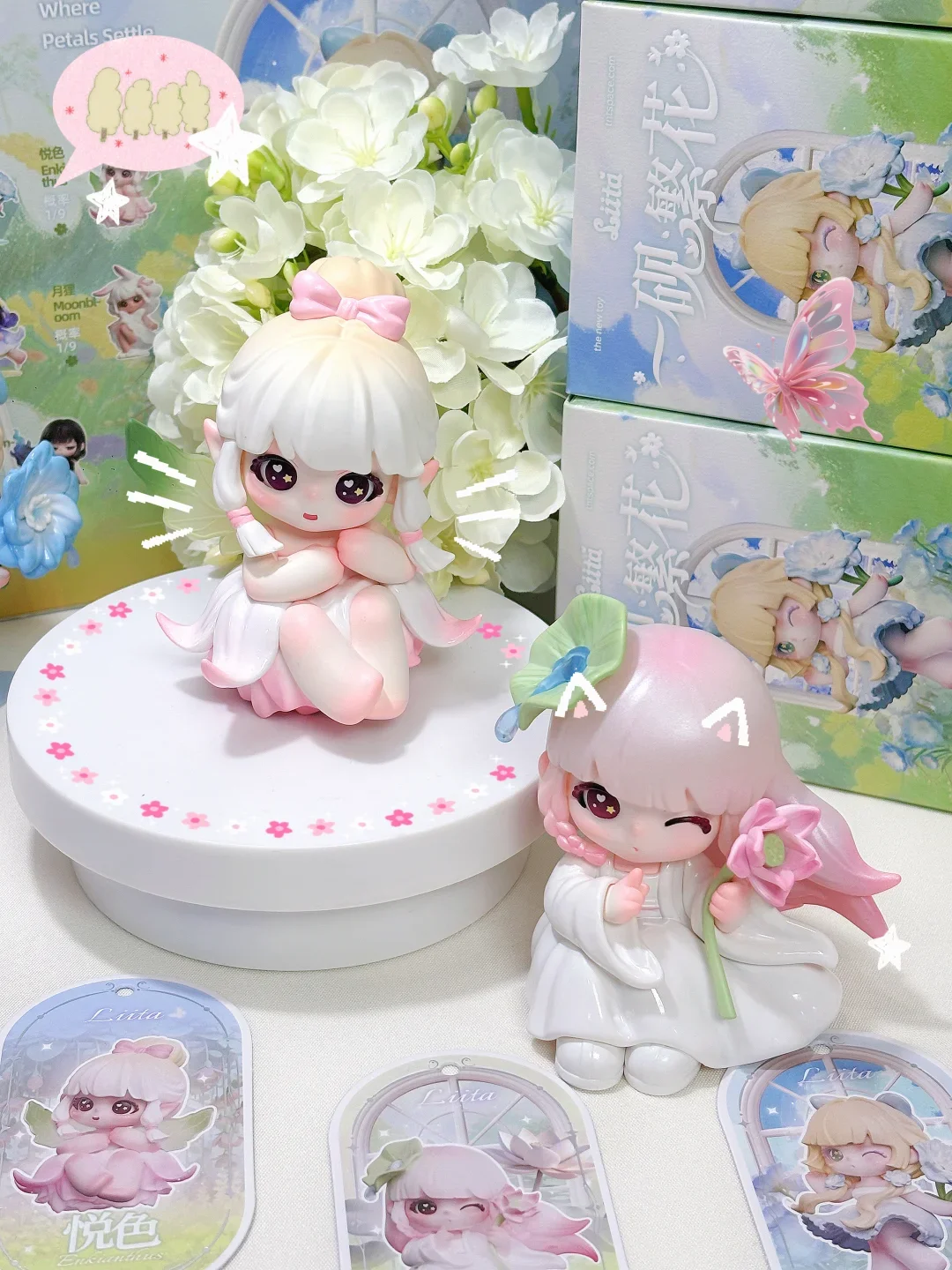 New Product In Stock Lita 4th Generation Inkstone Flower Series Blind Box Doll Desktop Decoration Gift For Friends As A Surprise
New Product In Stock Lita 4th Generation Inkstone Flower Series Blind Box Doll Desktop Decoration Gift For Friends As A Surprise