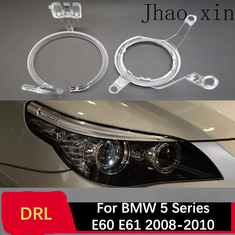 Car Headlights DRL Light Guide Strip Ballast Light Source Module Tube Angel Eyes White Lights for BMW 5 Series E60 E61 2008-2010
Car Headlights DRL Light Guide Strip Ballast Light Source Module Tube Angel Eyes White Lights for BMW 5 Series E60 E61 2008-2010