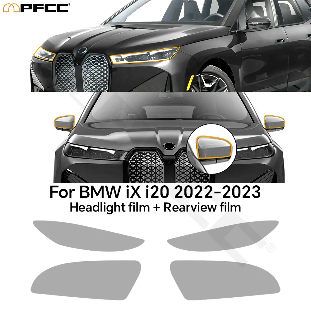 Headlight Rearview TPU Precut Protection Film For BMW iX i20 2022 2023 PPF Anti-scratch Clear Bra Invisible Car Film
Headlight Rearview TPU Precut Protection Film For BMW iX i20 2022 2023 PPF Anti-scratch Clear Bra Invisible Car Film