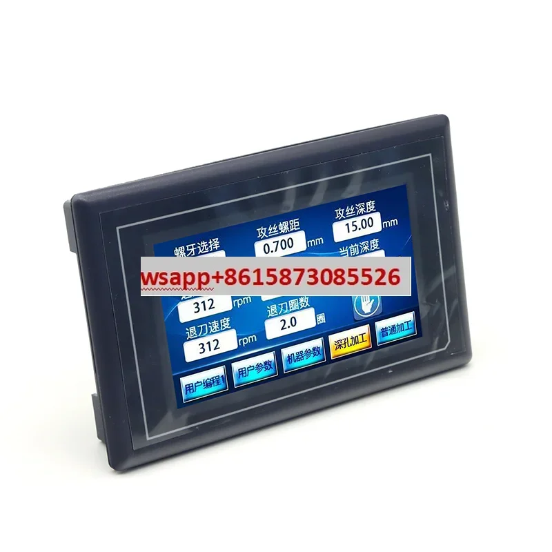 CNC electric machine touch screen servo machine operation panel maintenance motor driver controller
CNC electric machine touch screen servo machine operation panel maintenance motor driver controller