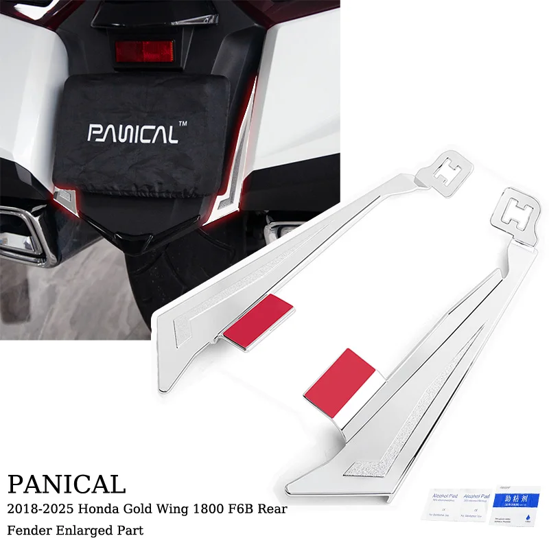 PANICAL for Honda GoldWing GL1800 F6B 2018-2025 Motorcycle Fender Rear Fender Expansion Parts Accessories Expansion Board
PANICAL for Honda GoldWing GL1800 F6B 2018-2025 Motorcycle Fender Rear Fender Expansion Parts Accessories Expansion Board