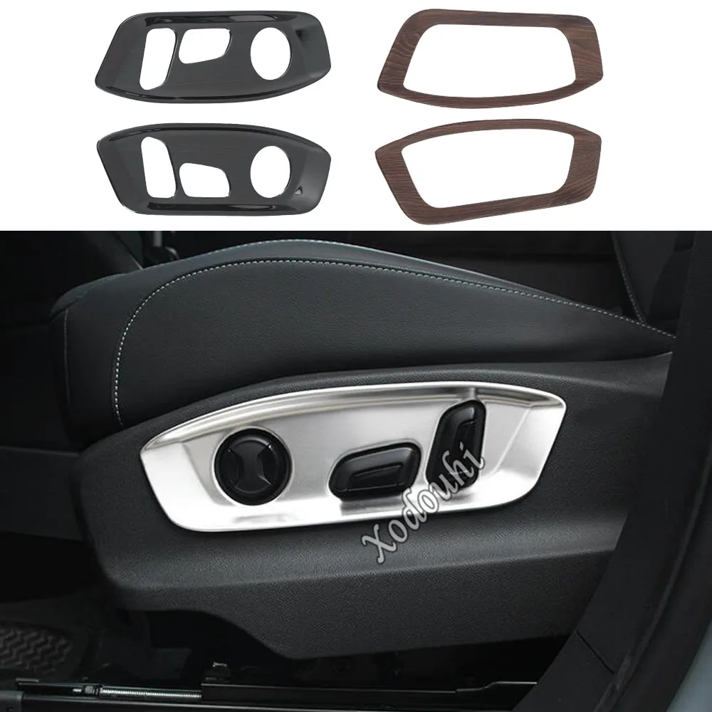 Накладка на автомобильную наклейку из АБС-пластика/стальная накладка для регулировки сиденья, кнопка переключения, Накладка для VW Volkswagen Teramont Atlas 2017 2018 2019 2020
Накладка на автомобильную наклейку из АБС-пластика/стальная накладка для регулировки сиденья, кнопка переключения, Накладка для VW Volkswagen Teramont Atlas 2017 2018 2019 2020