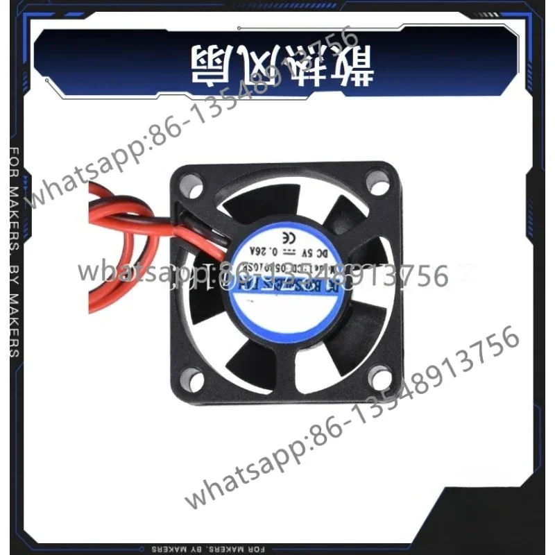 3D printer accessories, cooling fan 3010/4010, silent 5015, blower 12/24V DIY kit, 10 pieces
3D printer accessories, cooling fan 3010/4010, silent 5015, blower 12/24V DIY kit, 10 pieces