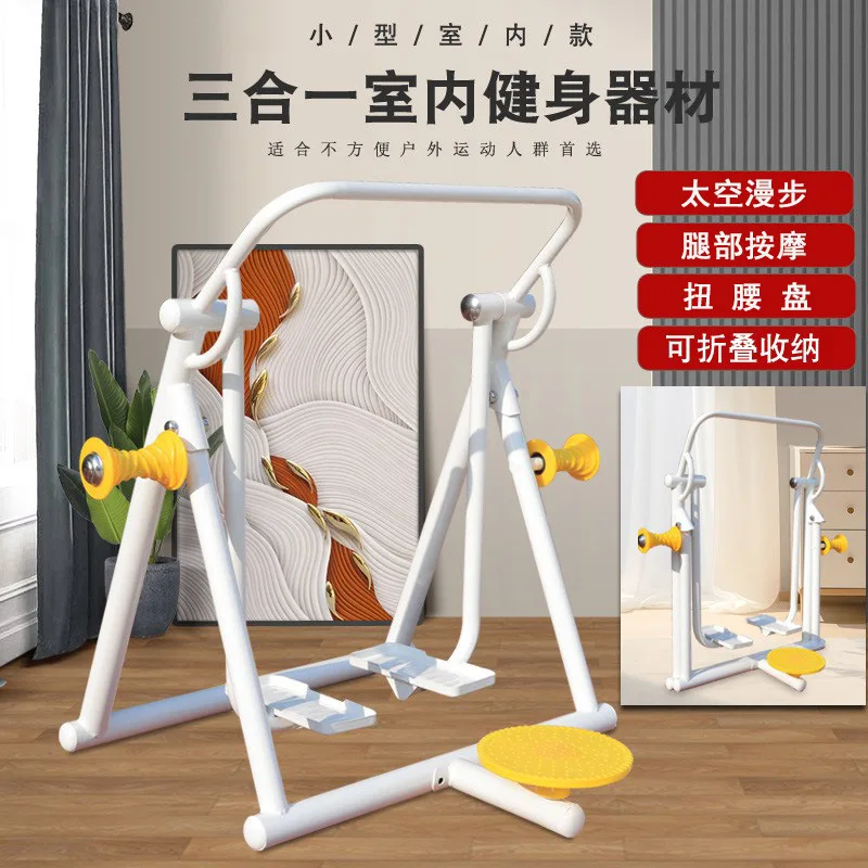 Indoor fitness equipment Walking machine Household twisting waist leg massage Multifunctional folding treadmill for the elderly
Indoor fitness equipment Walking machine Household twisting waist leg massage Multifunctional folding treadmill for the elderly