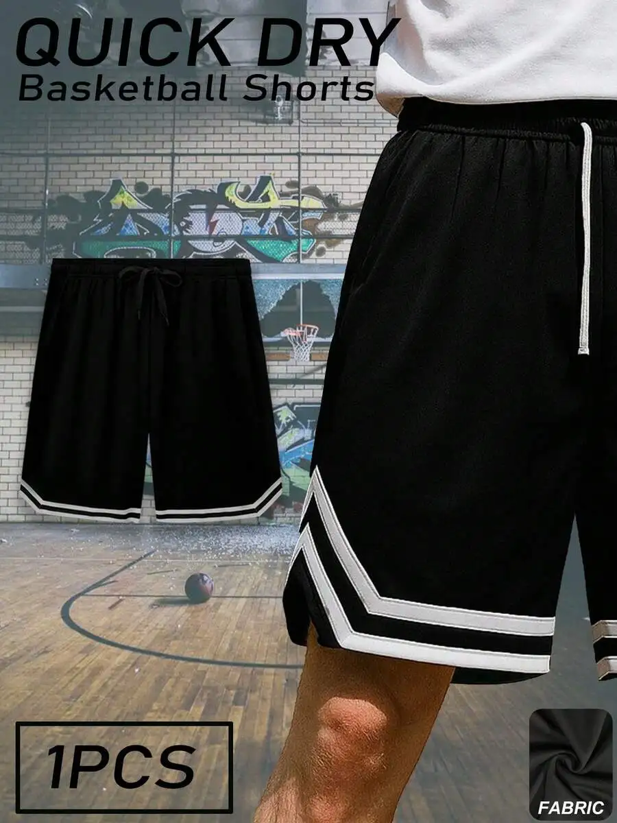 Quick Dry Basketball Shorts Men Casual Loose Drawstring Shorts Black
Quick Dry Basketball Shorts Men Casual Loose Drawstring Shorts Black