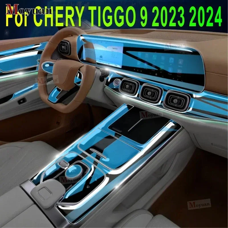 For CHERY TIGGO 9 2024 2023 Gearbox Panel Navigation Screen Automotive Interior TPU Protective Film Anti-Scratch Sticker
For CHERY TIGGO 9 2024 2023 Gearbox Panel Navigation Screen Automotive Interior TPU Protective Film Anti-Scratch Sticker