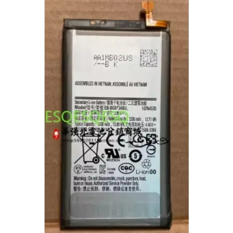 WYORESY 3400 мАч Совершенно новая сменная литиевая батарея для телефона для Samsung Galaxy S10 SM-G9730 SM-G973F/DS SM-G973U SM-G973W
WYORESY 3400 мАч Совершенно новая сменная литиевая батарея для телефона для Samsung Galaxy S10 SM-G9730 SM-G973F/DS SM-G973U SM-G973W