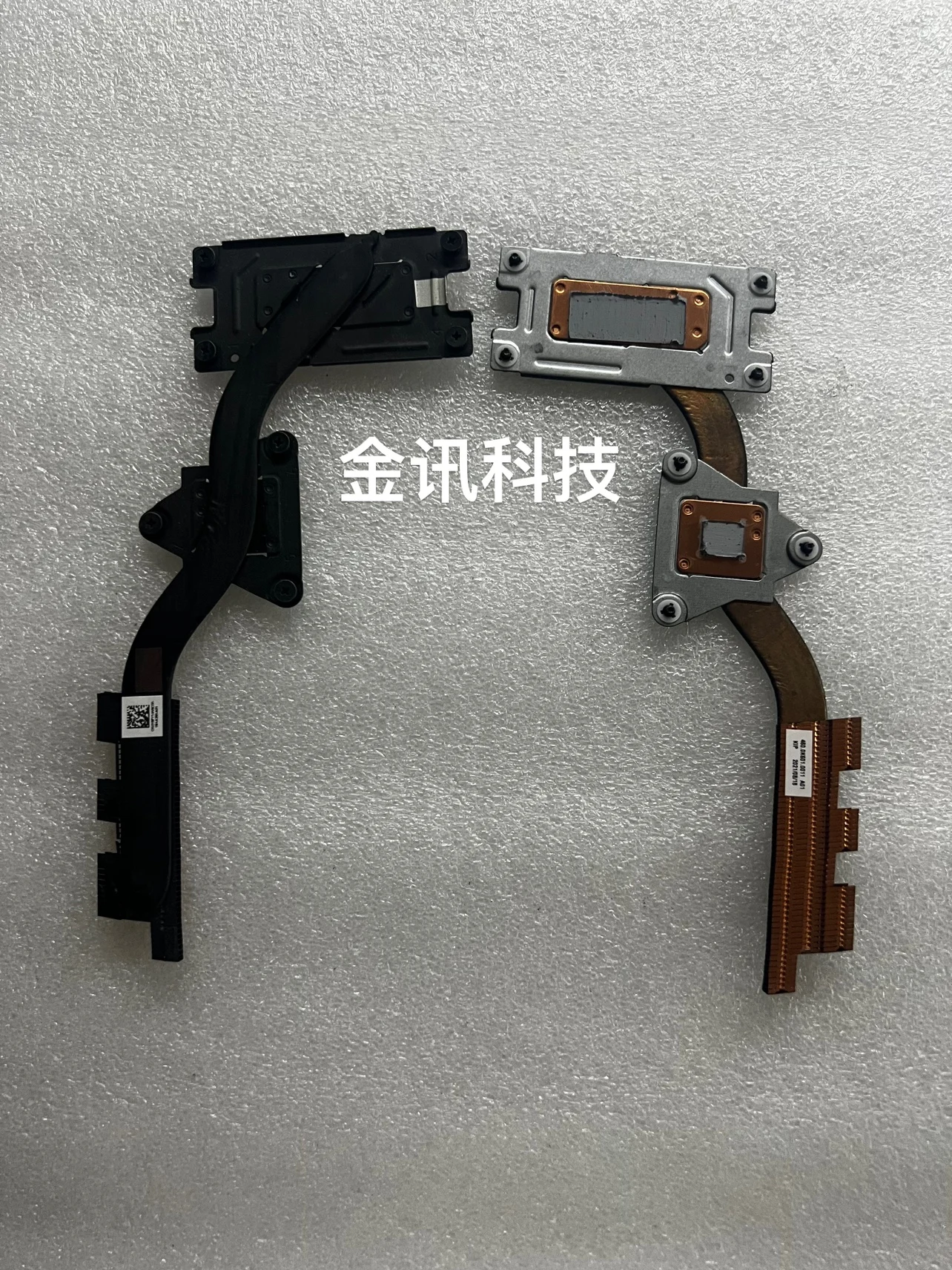 New for DELL radiator copper tube heat sink heat conducting tube 0Y9FY1 460.0K601.0011
New for DELL radiator copper tube heat sink heat conducting tube 0Y9FY1 460.0K601.0011