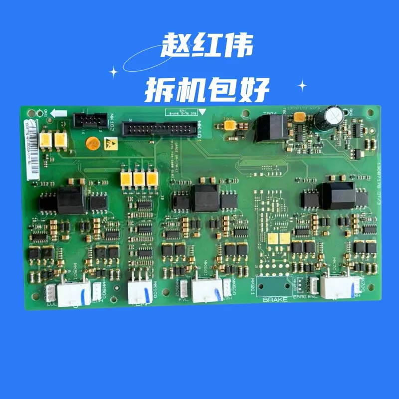 130B7178 Inverter FC301-302-102 90-110-132KW Driver Board 130B7192
130B7178 Inverter FC301-302-102 90-110-132KW Driver Board 130B7192