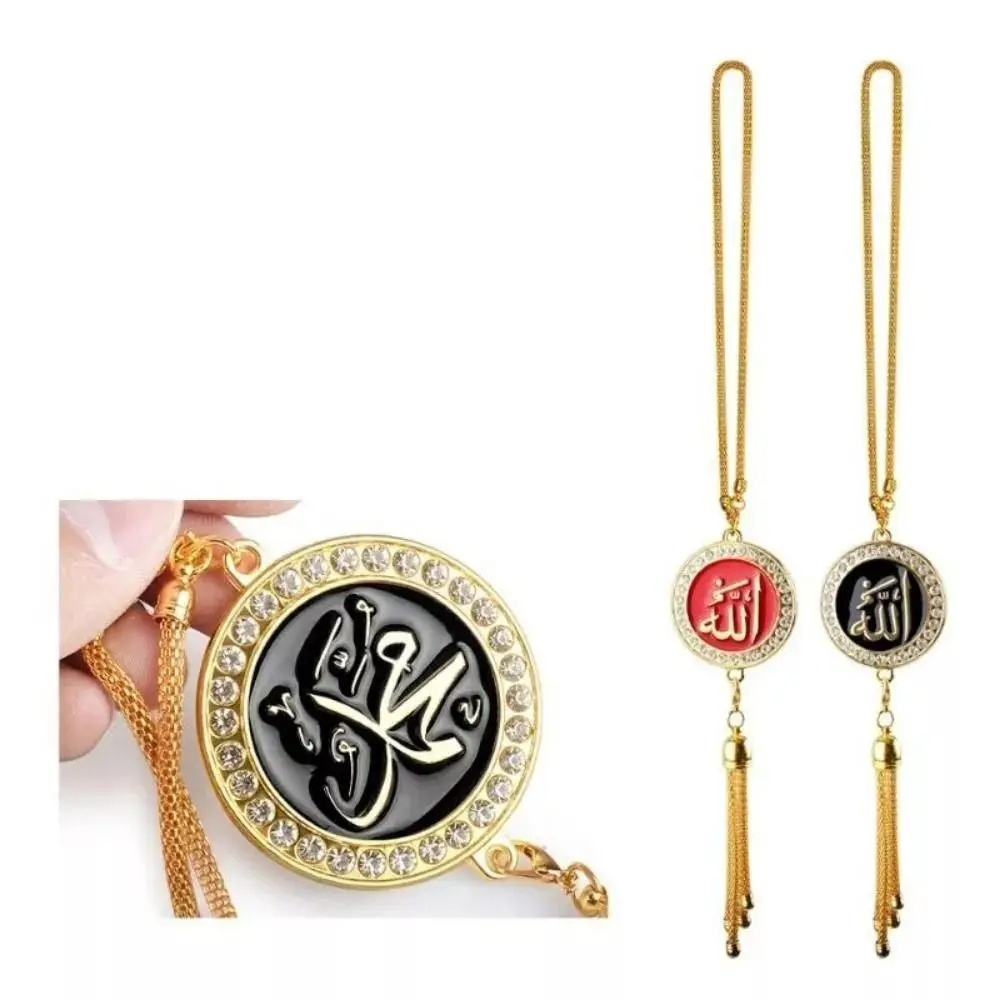 New With Rhinestone Rearview Mirror Pendant Exquisite Alloy Backpack Decoration Tassels Car Hanging Decor Small Gifts
New With Rhinestone Rearview Mirror Pendant Exquisite Alloy Backpack Decoration Tassels Car Hanging Decor Small Gifts