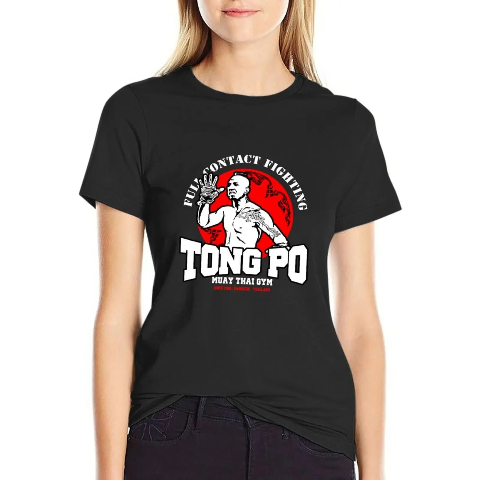 NEW TONG PO MUAY THAI FIGHTER VILLAIN KICKBOXER VAN DAMME MOVIE T-Shirt sweat anime clothes Blouse Women's tee shirt
NEW TONG PO MUAY THAI FIGHTER VILLAIN KICKBOXER VAN DAMME MOVIE T-Shirt sweat anime clothes Blouse Women's tee shirt