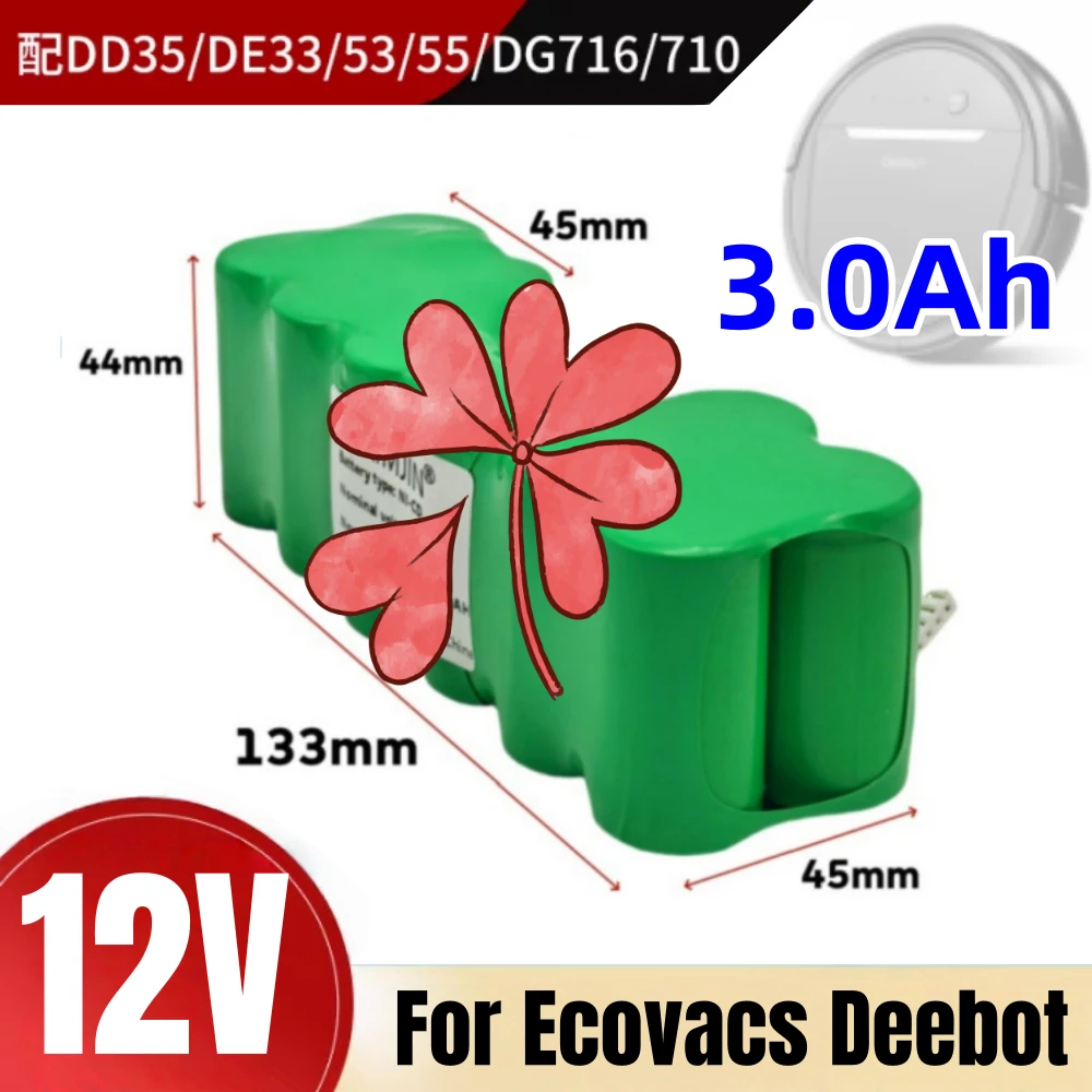 12V Ni-CD Battery Replacement for Ecovacs 10001568 10002167 DD3G DD4G DE5G DD35 DG710 DM88 ZJ1517-HFR Robotic Vacuum Cleaner
12V Ni-CD Battery Replacement for Ecovacs 10001568 10002167 DD3G DD4G DE5G DD35 DG710 DM88 ZJ1517-HFR Robotic Vacuum Cleaner