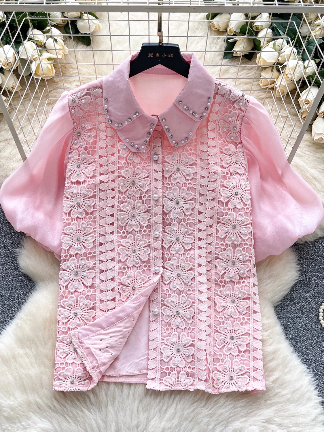 Ele Heavy Embellied Lace Bubble Sve irt Women's Summer Luxury Versatile Chic Top Korean Sle Loose Fit Polyester ... 
Ele Heavy Embellied Lace Bubble Sve irt Women's Summer Luxury Versatile Chic Top Korean Sle Loose Fit Polyester ...