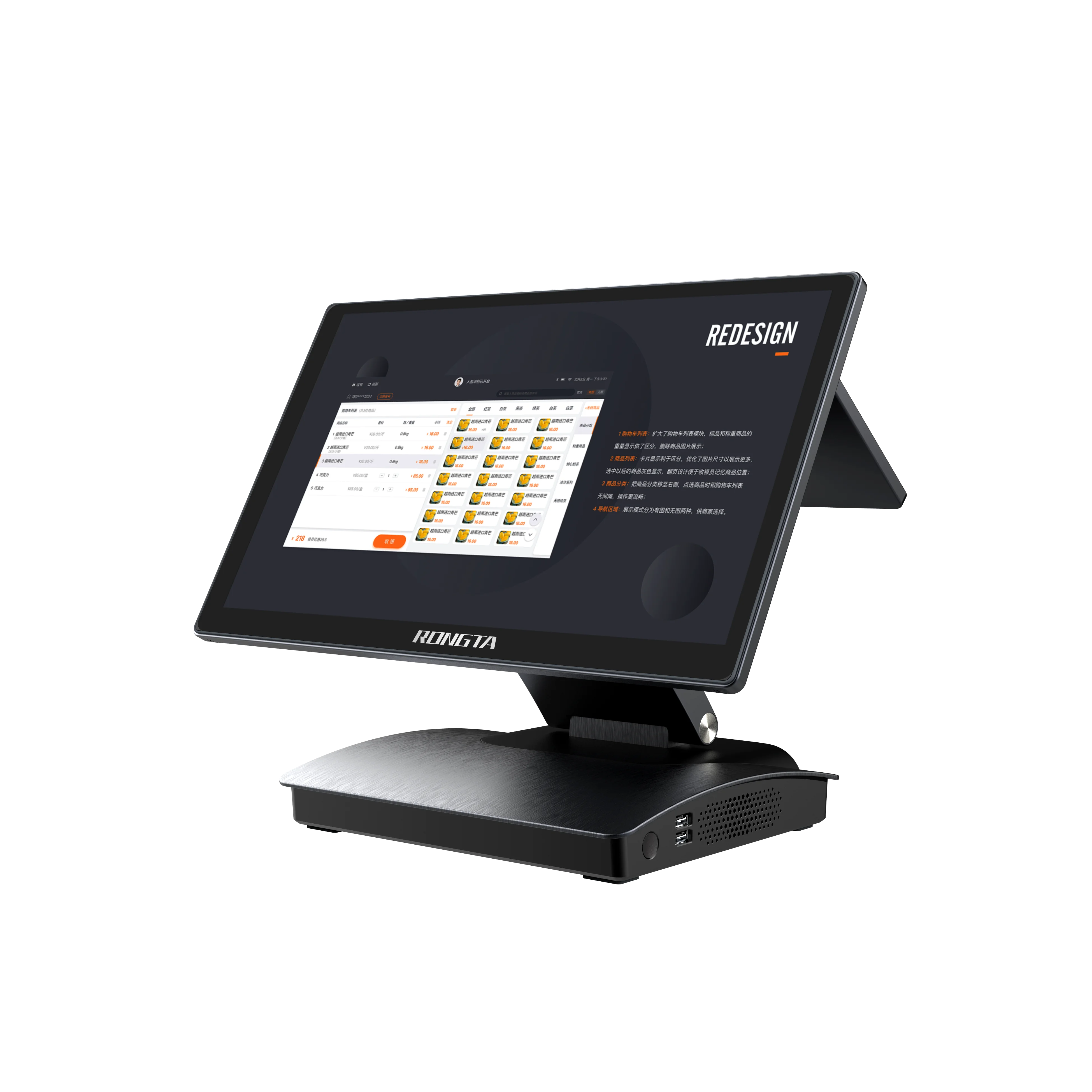 15.6 Touch Screen POS System Windows OEM Reddot if Award /Celeron CPU All in One Cash Register Desktop POS Terminal
15.6 Touch Screen POS System Windows OEM Reddot if Award /Celeron CPU All in One Cash Register Desktop POS Terminal