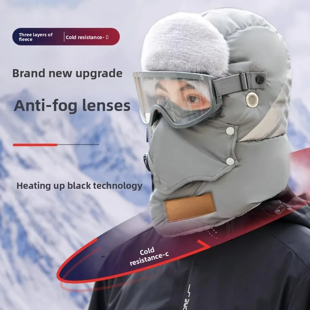 Pilot Hat Russian Ushanka Ski Hat Earflap Mask Cycling Windproof Cap Hood Cap Reflective Strip Winter Warm Beanies Unisex
Pilot Hat Russian Ushanka Ski Hat Earflap Mask Cycling Windproof Cap Hood Cap Reflective Strip Winter Warm Beanies Unisex