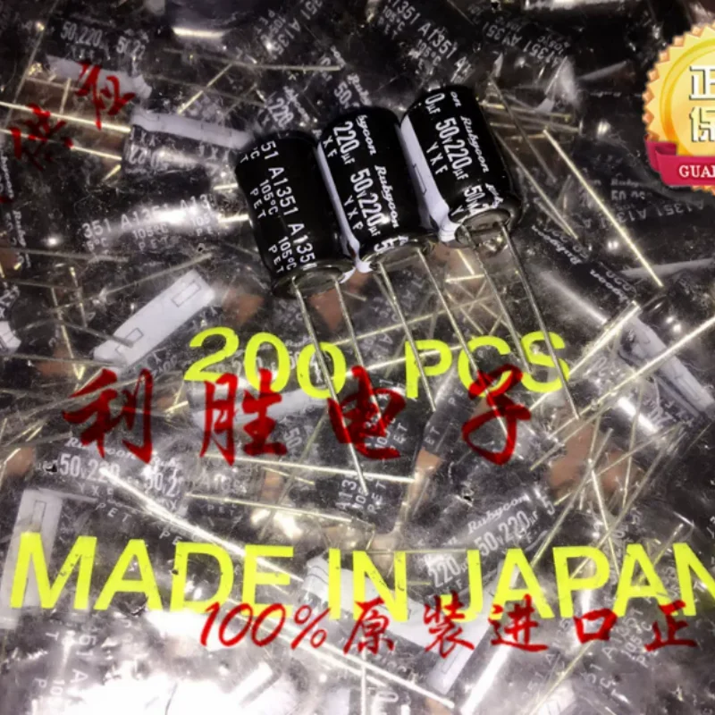 10PCS-100PCS 220UF 50V Japanese Ruby RUBYCON Capacitor 50V220UF 10 * 16 YXF High Frequency Low Resistance
10PCS-100PCS 220UF 50V Japanese Ruby RUBYCON Capacitor 50V220UF 10 * 16 YXF High Frequency Low Resistance