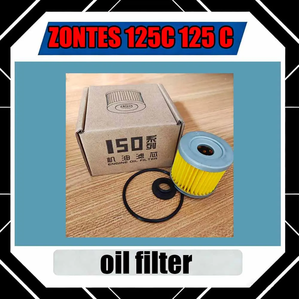 For ZONTES 125C 125 C Motorcycle engine oil filter element and oil filter mesh accessories
For ZONTES 125C 125 C Motorcycle engine oil filter element and oil filter mesh accessories
