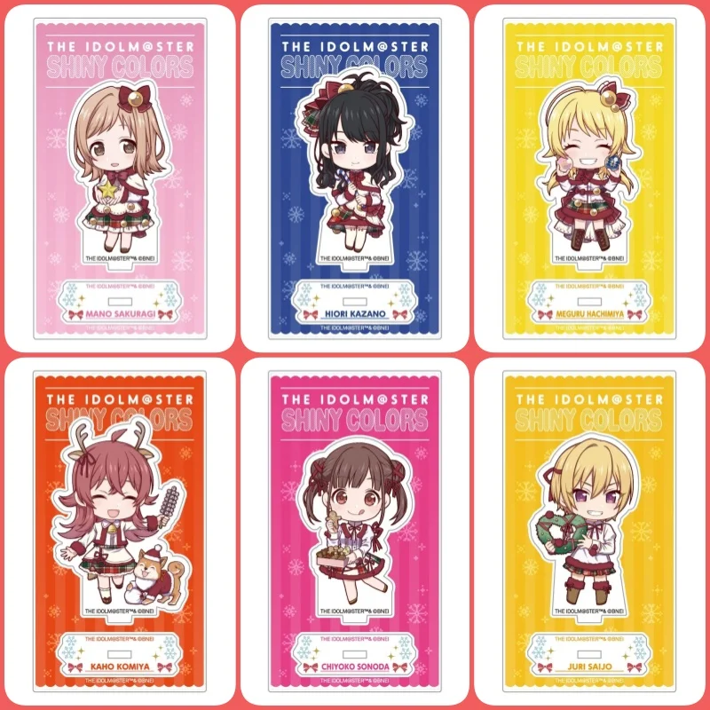 10CM Q-version THE IDOLM@STER Acrylic Stand Model Desktop Cosplay Mano/Hiori/Kaho/Chiyoko Ornament Toy Gifts Fans Accessories
10CM Q-version THE IDOLM@STER Acrylic Stand Model Desktop Cosplay Mano/Hiori/Kaho/Chiyoko Ornament Toy Gifts Fans Accessories