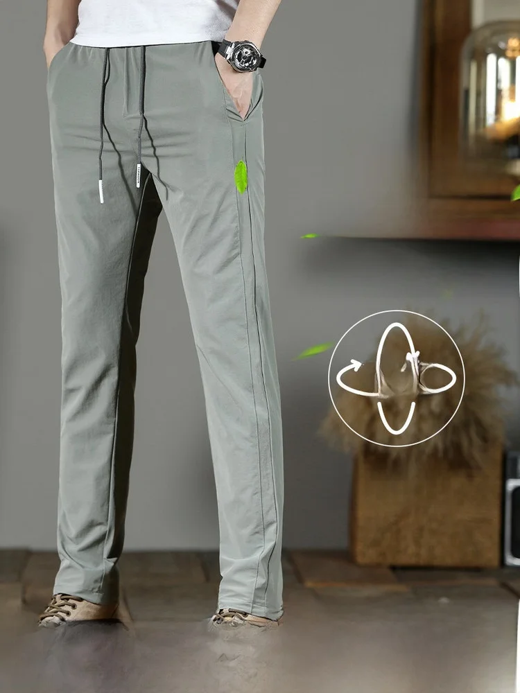 Snow Flying Spring 2026 Men's Casual Straight Leg Pants Outdoor Versatile Loose Fit Fashionable Cityscape Polyester Nylon
Snow Flying Spring 2026 Men's Casual Straight Leg Pants Outdoor Versatile Loose Fit Fashionable Cityscape Polyester Nylon