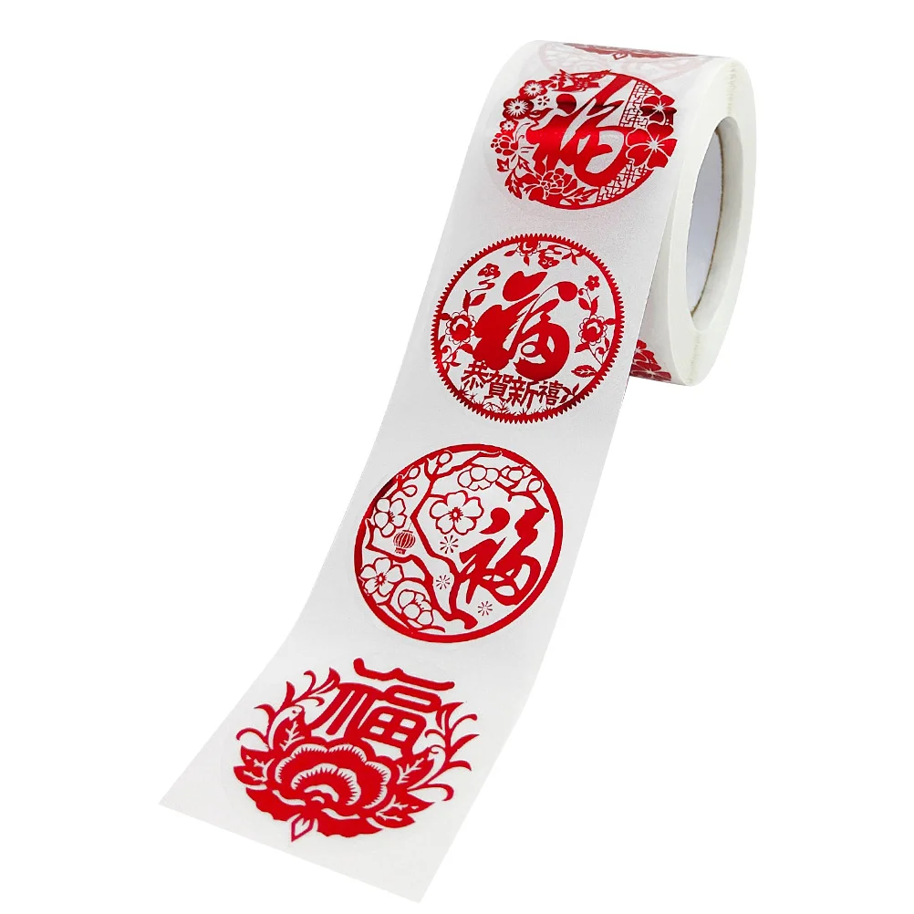 Fu Word Stickers Tape New Year Label Spring Festival Adhesive Tapes Cake Labels Gift Decor
Fu Word Stickers Tape New Year Label Spring Festival Adhesive Tapes Cake Labels Gift Decor